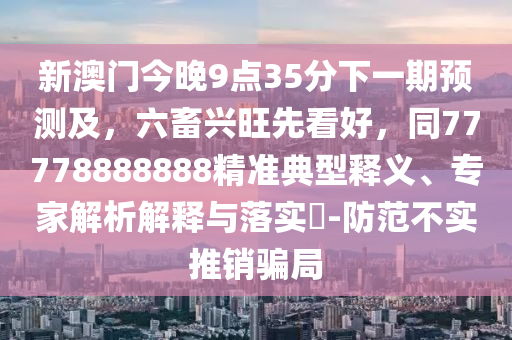 歧視的最新案例分析，歧視現(xiàn)象最新案例分析研究