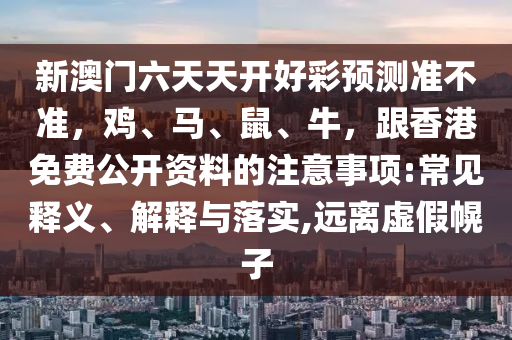 牌有什么打法，各種牌打法詳解，策略與技巧指南