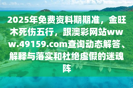 南通銀行招聘最新消息，南通銀行最新招聘公告發(fā)布