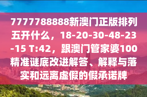 伊通縣醫(yī)院搬遷最新消息新聞，伊通縣醫(yī)院搬遷最新消息，新址動態(tài)及進展報道