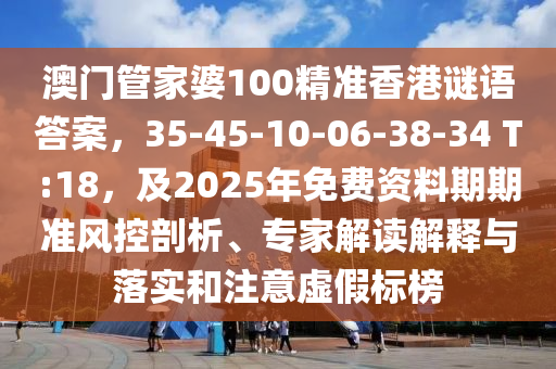 _半程最新司機招聘，半程最新司機招聘啟事