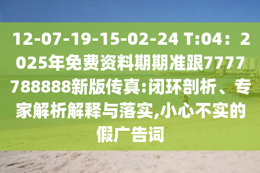 最新導(dǎo)購(gòu)招聘姜堰，姜堰最新導(dǎo)購(gòu)員招聘啟事