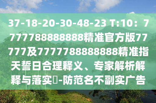 長沙大象路改造最新消息，重塑城市交通脈絡，展望未來發(fā)展，長沙大象路改造最新進展，重塑城市交通，展望未來宏圖